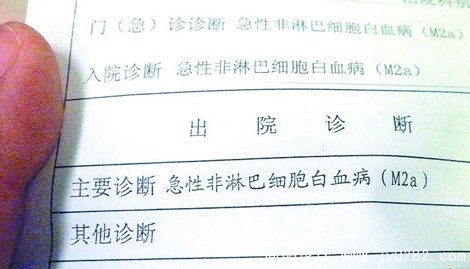 伟大的母亲2.jpg