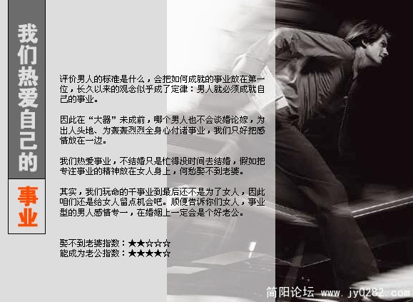 2010111202.jpg