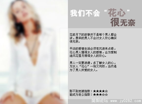 2010111205.jpg