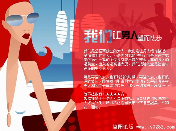 2010111209.jpg