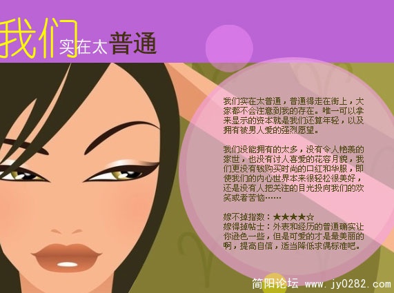 2010111210.jpg
