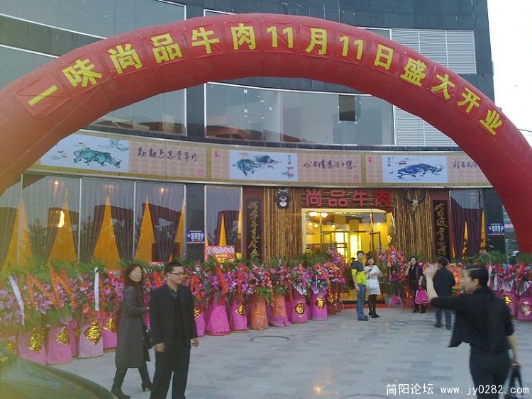 20101111063.jpg