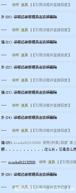 执着的两个人2.jpg