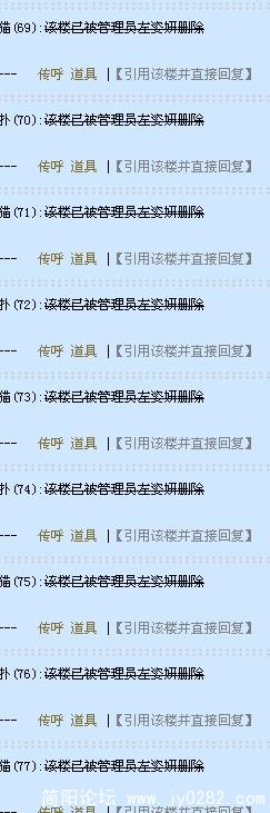 执着的两个人8.jpg