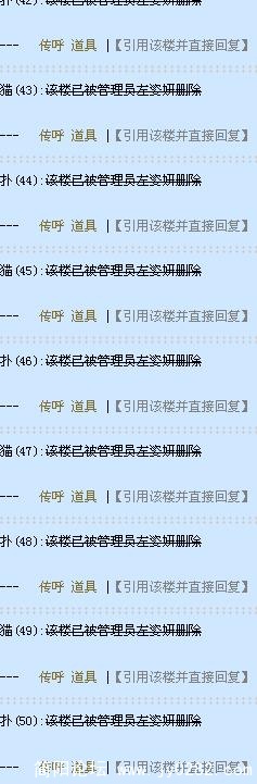 执着的两个人5.jpg