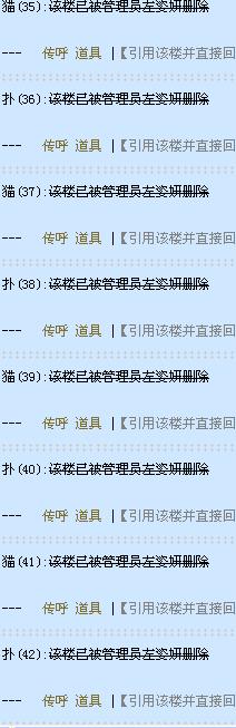 执着的两个人4.jpg