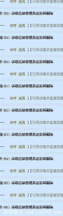 执着的两个人7.jpg