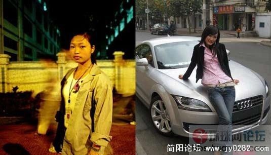 S0D20101111211602MT547826.jpg