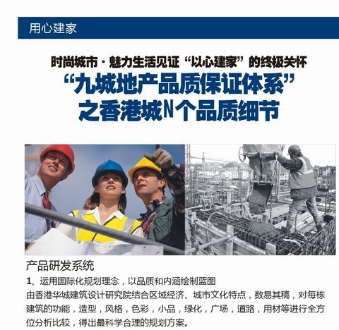 网页41.jpg