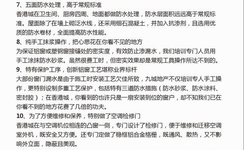 网页43.jpg