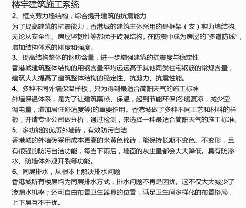 网页42.jpg