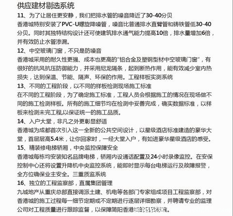 网页44.jpg