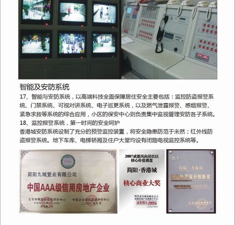网页45.jpg