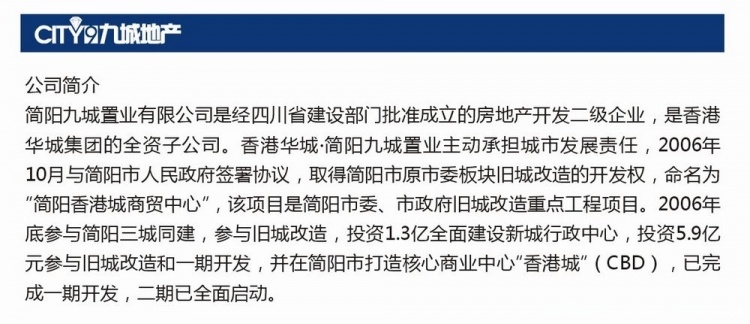 网页1.jpg