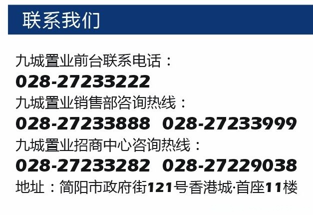 网页6.jpg