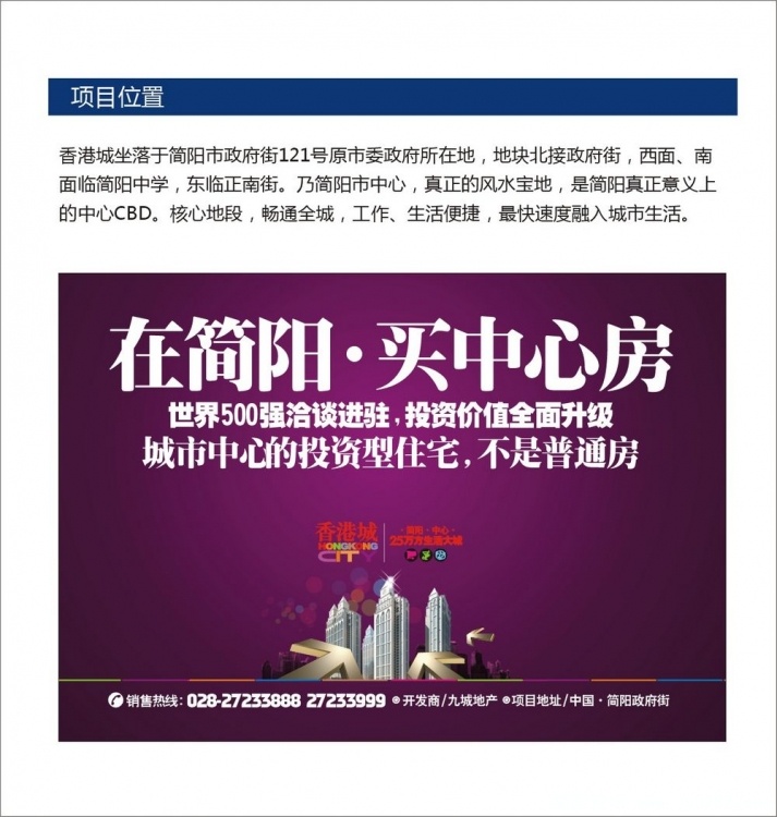 网页2.jpg
