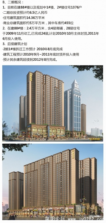 网页32.jpg