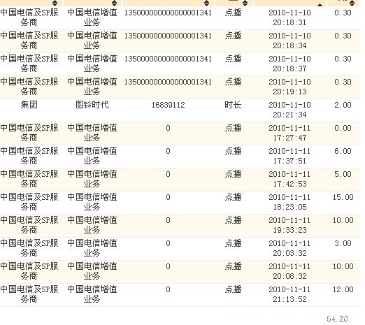 未命名1.jpg