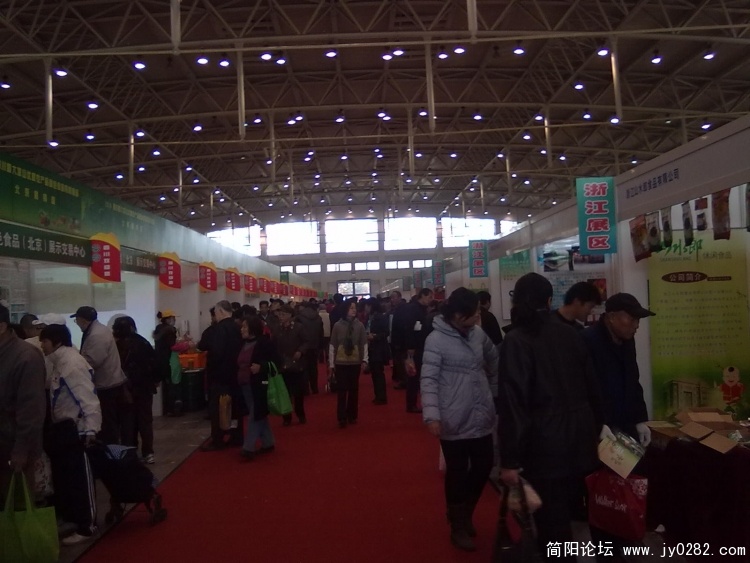 展会现场