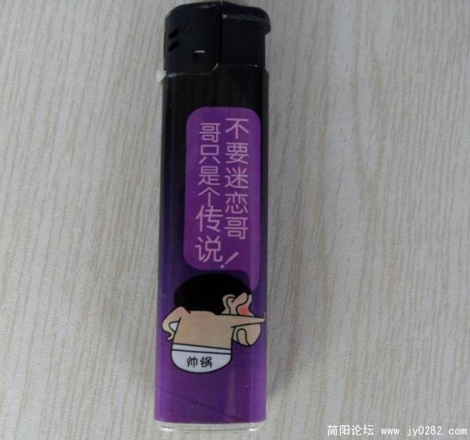 打火鸡3.jpg