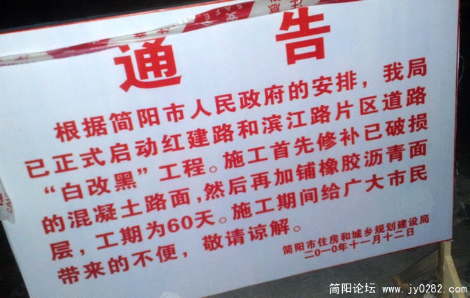 201011137454.jpg