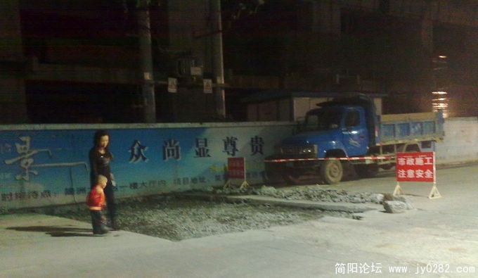201011137458.jpg