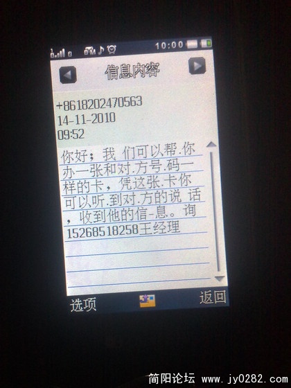 201011147489.jpg