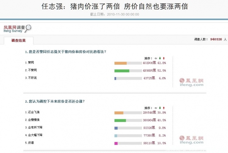 截图1289747697.jpg