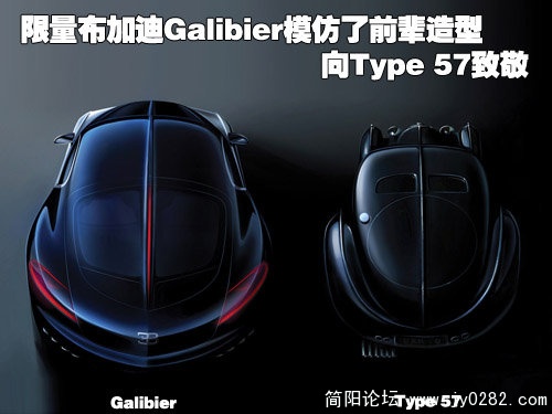 极品车1.jpg