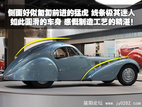 极品车5.jpg