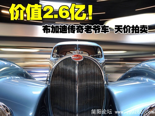 极品车.jpg