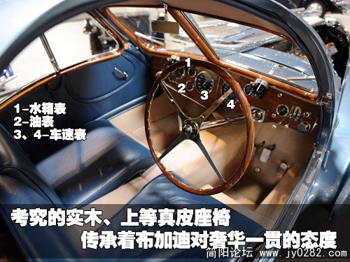 极品车11.jpg