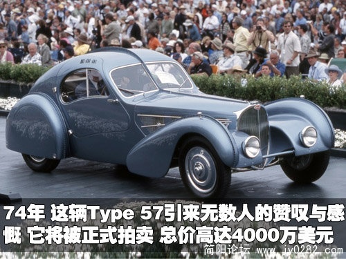 极品车14.jpg