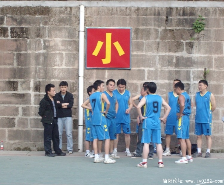 050.jpg