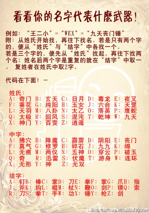 20101118.jpg