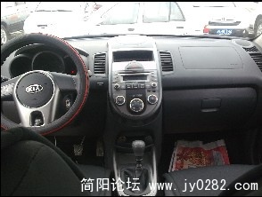 3`E{{GVSS2`6DO[_(AJH$X0.jpg