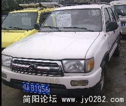 @V%D%M(2S_(7UNW_GP8847B.jpg