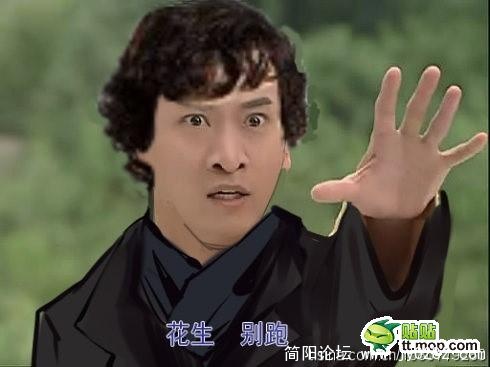 72xuan4D家居网络互动平台.lnk.jpg