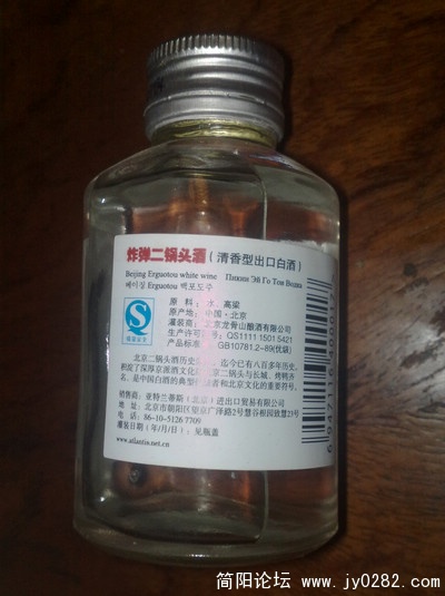 201011187590.jpg