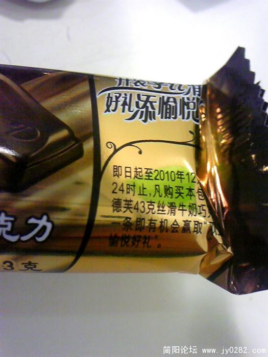 nEO_IMG_Image282.jpg