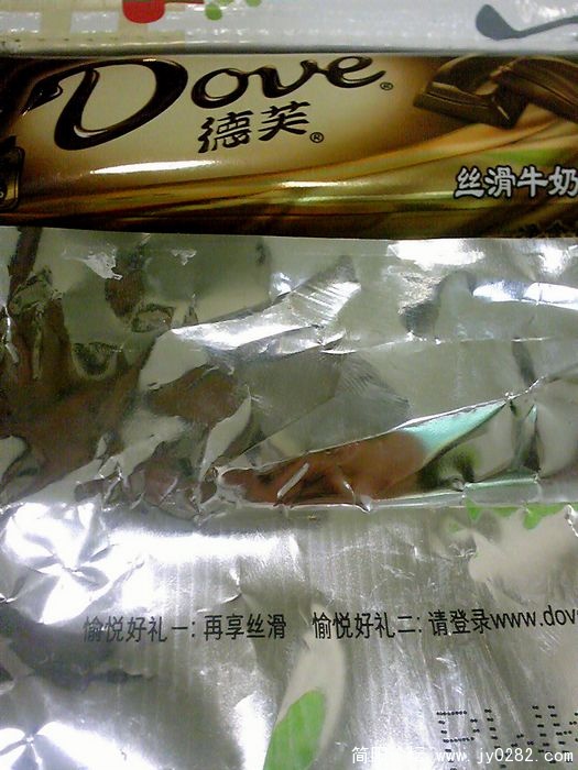 nEO_IMG_Image287~00.jpg