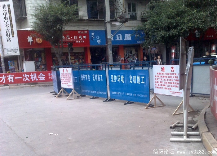 201011177536.jpg
