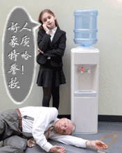 未命名.gif