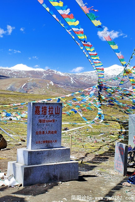 到了5248米的嘉措拉山口.jpg