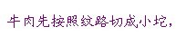 未命名.jpg