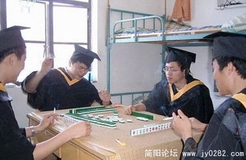 麻将博士生.jpg