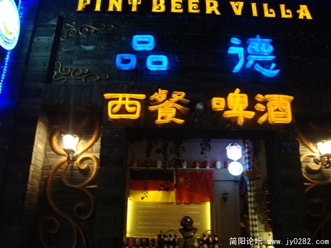 德··.jpg
