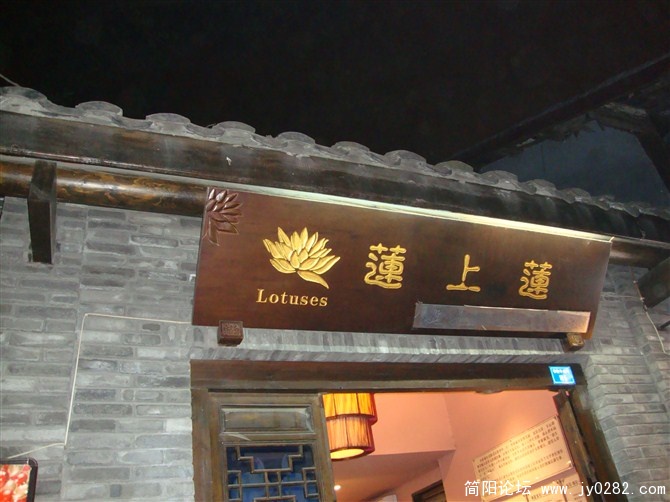 莲·.jpg