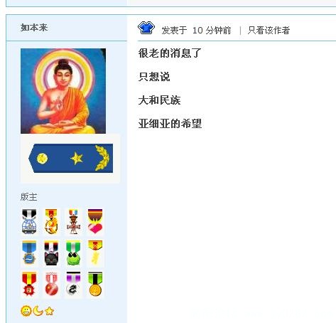 如本来.jpg