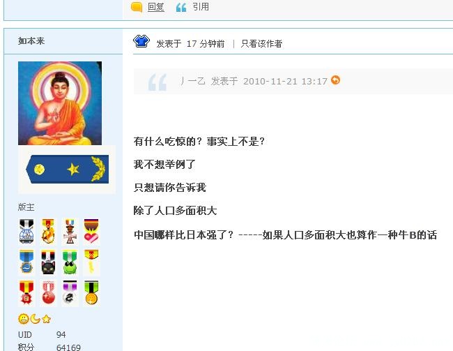如本来2.jpg